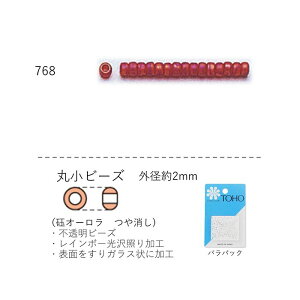 ۏr[Y(I[ )@NO.768 opbN 7g 670@(NO.768)@g[z[r[Y TOHO OXr[Y S r[YhJ  ψ { i 킢