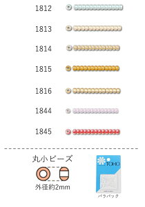 ۏr[Y@NO.1812`1845 opbN 7g 670@(NO.1812 1813 1814 1815 1816 1844 1845)@yg[z[r[YFt@Ng[z (TOHO OXr[Y p[c) S r[YhJ  ψ { i