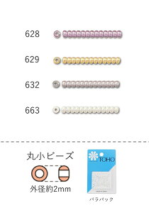 ۏr[Y@NO.628`663 opbN 7g 670@(NO.628 629 632 663)@yg[z[r[YFt@Ng[z (TOHO OXr[Y p[c) S r[YhJ  ψ { i 킢