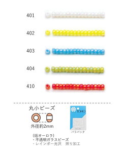 ۏr[Y(I[)@NO.401`410 opbN 7g 670@(NO.401 402 403 404 410)@g[z[r[Y TOHO OXr[Y S r[YhJ  ψ { i 킢