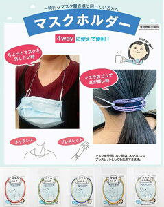 yX[p[SALESiP10{ 12/11 01:59܂Łz}XNz_[(i)@JMtbN^Cv@2{@×/×/×/IW×F/O[×x[W MH-1`4yg[z[r[YFt@N