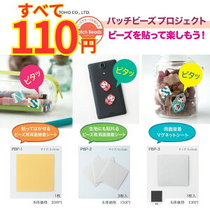 \Ă͂闼ʔSV[gyg[z[r[YFt@Ng[z