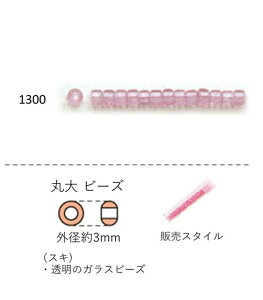 ۑr[Y(XLElIWE)@NO.1300 NB[r[Y 4g 160@(NO.1300)@g[z[r[Y TOHO OXr[Yyg[z[r[Yz(TOHO OXr[Y p[c ANZT[) OXr[Y 