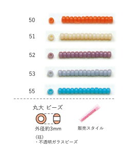 ۑr[Y()@NO.50`55 NB[r[Y 4g 160@(NO.50 51 52 53 55)@g[z[r[Y TOHO OXr[Yyg[z[r[Yz(TOHO OXr[Y p[c ANZT[) OXr[Y S r[