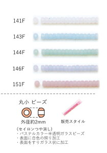 ۏr[Y(ZC )@NO.141F`151F NB[r[Y 4g 420@(NO.141F 143F 144F 146F 151F)@g[z[r[Y TOHO OXr[Yyg[z[r[Yz(TOHO OXr[Y p[c ANZT