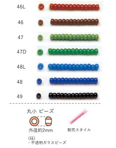 ۏr[Y(MN)@NO.46L`49 NB[r[Y 4g 420@(NO.46L 46 47 47D 48L 48 49)@g[z[r[Y TOHO OXr[Yyg[z[r[Yz(TOHO OXr[Y p[c ANZT[) S r[