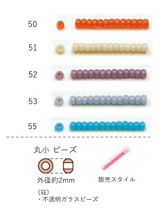 ۏr[Y(MN)@NO.50`55 NB[r[Y 4g 420@(NO.50 51 52 53 55)@g[z[r[Y TOHO OXr[Yyg[z[r[Yz(TOHO OXr[Y p[c ANZT[) S r[YhJ 