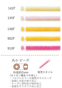 ۏr[Y(ZCF@)@NO.142F`910F NB[r[Y 4g 420@(NO.141F 145F 148F 902F 910F)@g[z[r[Y TOHO OXr[Yyg[z[r[Yz(TOHO OXr[Y p[c ANZ