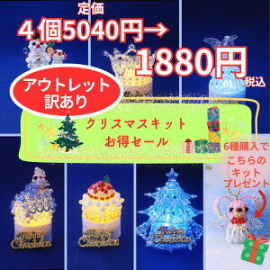 Iׂ 4Zbg@AEgbgNX}XLbgyg[z[r[YFt@Ng[z