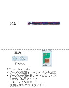 Opr[Y jbPbL (2.2mm)@NO.515F opbN7g 500@(NO.515F)