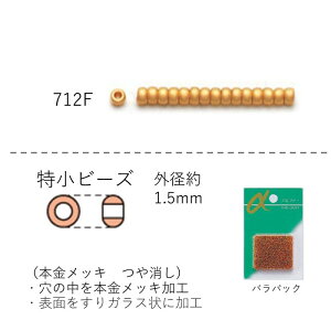 r[Y({bL@)@NO.712F opbN 7g 1750@(NO.712F) yg[z[r[YFt@Ng[z (TOHO OXr[Y p[c)  i { r[YXeb`