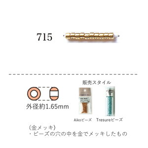 gW[r[Y tresure beads@(Cg[U[̃V_[r[Y ~^)3g@560 (NO.715)@ yg[z[r[YFt@Ng[z (TOHO OXr[Y p[c) ͗l ψ { f