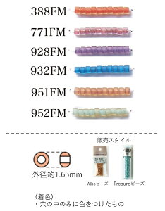 gW[r[Y tresure beads@(Cg[U[̃V_[r[Y ~^)3g@560 (NO.388FM 771FM 928FM 932FM 951FM 952FM)@ yg[z[r[YFt@Ng[z (TOHO OXr[Y p[