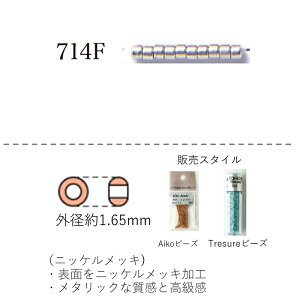 gW[r[Y tresure beads@(Cg[U[̃V_[r[Y ~^)3g@560 (NO.714F)@ yg[z[r[YFt@Ng[z (TOHO OXr[Y p[c) ͗l ψ { f