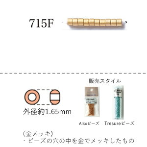 gW[r[Y tresure beads@(Cg[U[̃V_[r[Y ~^)3g@560 (NO.715F)@ yg[z[r[YFt@Ng[z (TOHO OXr[Y p[c)