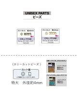 楽天市場】スリーカット 大の通販