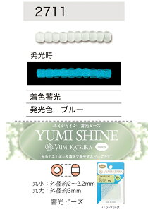 ~VC NO.2711 opbN 7g@ۑ250orۏ670@yg[z[r[Yz (TOHO OXr[Y p[c ANZT[) S r[YhJ { 