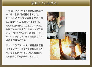 【高反発ドライバー/ブラックダイヤモンド/歴代で一番の飛距離】ゴルフ(Golf)ドライバー【ゴルフクラブ】人気ウェッジゴルフクラブgolfclub0901_autumn1118_flash