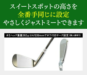 TEAMTOHOCNC軟鉄鍛造アイアンセットキャビティバック6本セット【送料無料】【地クラブアイアンゴルフクラブ】人気ウェッジ打感とやさしさOK初心者アマチュアシニア向け