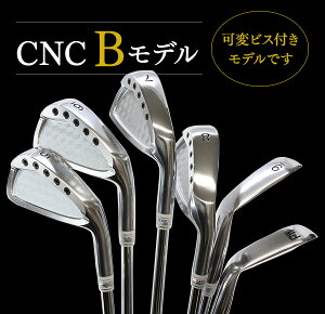 TEAMTOHOCNC軟鉄鍛造アイアンセットキャビティバック6本セット【送料無料】【ゴルフクラブ】【ゴルフクラブ姫路ウェッジ専門店】