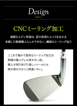 TEAMTOHOCNC軟鉄鍛造アイアンセットキャビティバック6本セット【送料無料】【地クラブアイアンゴルフクラブ】人気ウェッジ打感とやさしさOK初心者アマチュアシニア向け