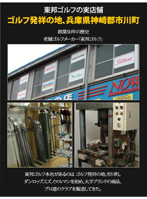 スピンコントロール軟鉄削出しパター【ピンタイプ】【マレットタイプ】ALLCNC加工SCパター要望人気ウェッジゴルフクラブgolfclubプレゼント0901_autumn1118_flash
