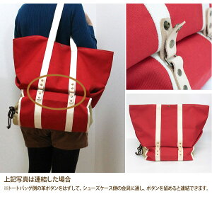 完全ハンドメイド帆布と牛革のトートバッグ&シューズケースセット(東邦ゴルフ・アイアン)「ウェッジ通販ゴルフクラブ人気」