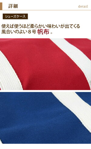 完全ハンドメイド帆布と牛革のトートバッグ&シューズケースセット(東邦ゴルフ・アイアン)「ウェッジ通販ゴルフクラブ人気」