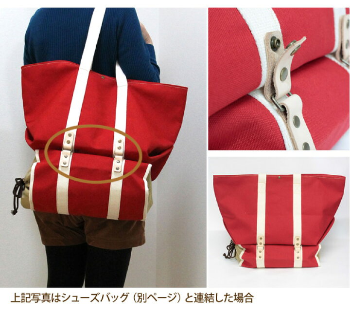 楽天市場】完全ハンドメイド 帆布と牛革のトートバッグ ゴルフバッグ 