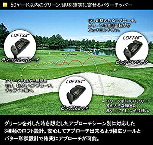パターチッパー(ウエッジウェッジ)人気ウェッジゴルフクラブgolfclub0901_autumn