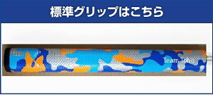 スピンコントロール軟鉄削出しパター【ピンタイプ】【マレットタイプ】ALLCNC加工SCパター要望人気ウェッジゴルフクラブgolfclubプレゼント0901_autumn1118_flash