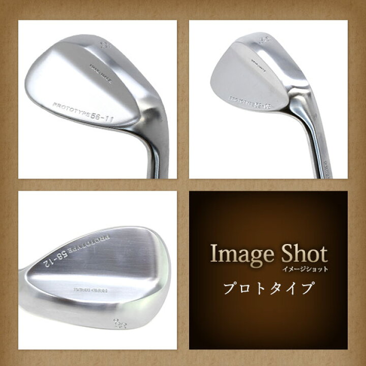 楽天市場】ウェッジ 匠ハイグレードforged 純国産 軟鉄鍛造 N.S.PRO 