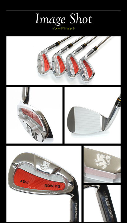 楽天市場】NOW310 アイアン ＃7 #8 #9 PW 4本セット 単品 キャビティ 