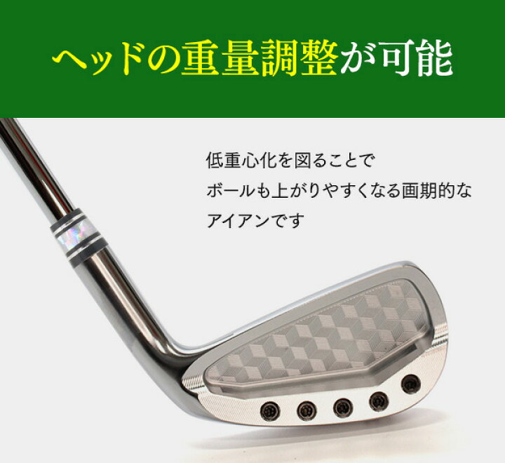 楽天市場】アイアンセット CNC 軟鉄鍛造 キャビティバック 6本セット 3 