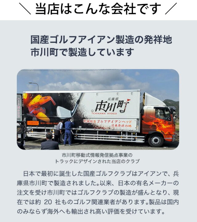 楽天市場】ゴルフクラブ ウェッジ ウエッジ 軟鉄鍛造 匠ロイヤル 