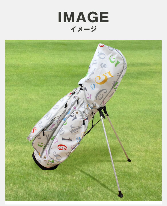 楽天市場】フランク三浦 スタンド キャディバッグ 9インチ ブラック 