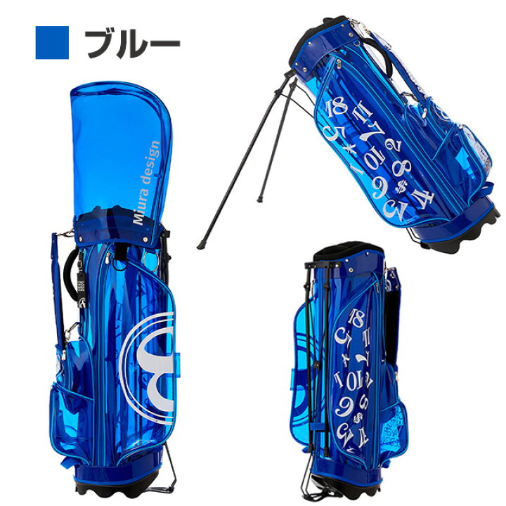 楽天市場】キャディバッグ 9インチ クリア フランク三浦 スケルトン 