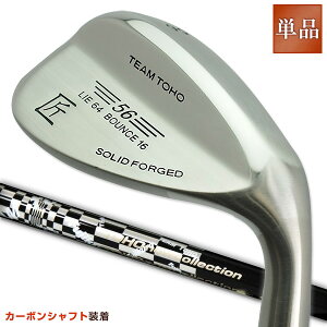 ゴルフクラブウェッジボーケイモデルウエッジカーボンシャフト装着分