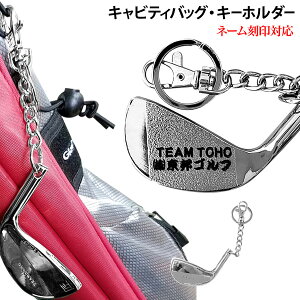 L[z_[l[^O l[v[g l[󎚖Ԓ lC StNu golfclub lbgVbsO