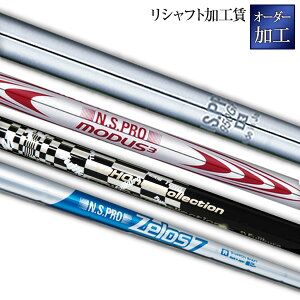 yVtgz H lC EFbW StNu golfclub