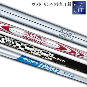 Ebh@VtgH lC EFbW StNu golfclub 1118_flash