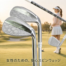 ウェッジ 女性用 レディース 単品 1本 2本 3本 ウェッジ セット カーボンL仕様 格子柄 46度 50度 52度 54度 56度 58度 60度 62度 工場直売ウエッジ 東邦ゴルフ アプローチウェッジ AW サンドウェッジ SW ロブウェッジ ゴルフクラブ ゴルフ女子 SUS304 クロム鋼 軟鉄鍛造