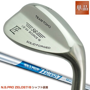 ゴルフクラブウェッジボーケイモデルウエッジNS950シャフト装着分