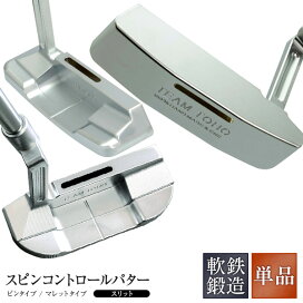 楽天市場】 パター ゴルフクラブ : 国産ゴルフクラブメーカー 東邦