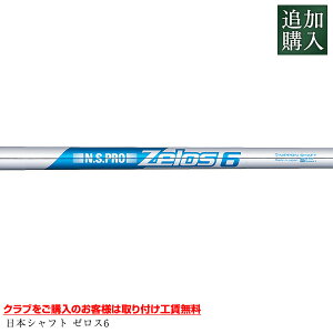 yǉw JX^Vtgz[X6 i1{/6,600~j