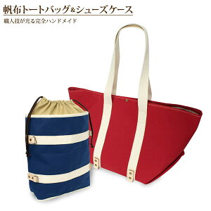 SnhCh zƋṽg[gobOV[YP[X Zbgq~̔z,PH̐Eluv Y fB[X j iMStEACAj lC EFbW StNu