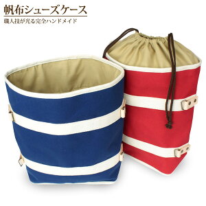 SnhCh zƋṽV[YP[X StobO Y fB[X j iMStEACAj lC EFbW StNu Stq