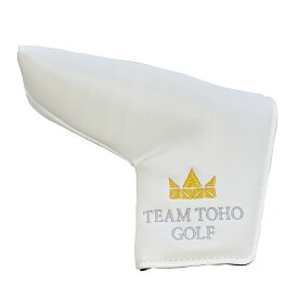 パターヘッドカバー 白 黒 合皮 刺繍 東邦ゴルフ オリジナル ヘッドカバー ホワイト ブラック