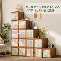 楽天市場】格子ラック（本棚・ラック・カラーボックス｜収納家具