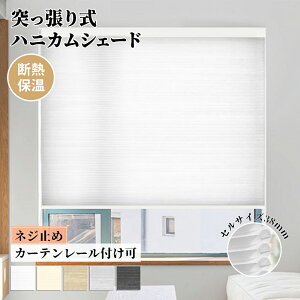 njJXN[ njJVF[h ς Ռ ˂ njJXN[ R[hX Jsv ՌuCh TCYI[_[ OK fMXN[ v[cXN[ t